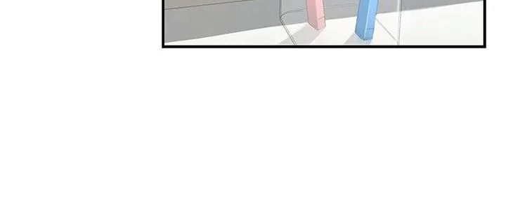 野獸的王國，第44話，第 5 页