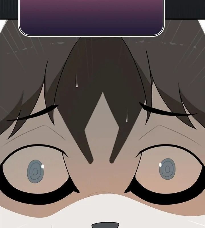 野獸的王國，第44話，第 40 页