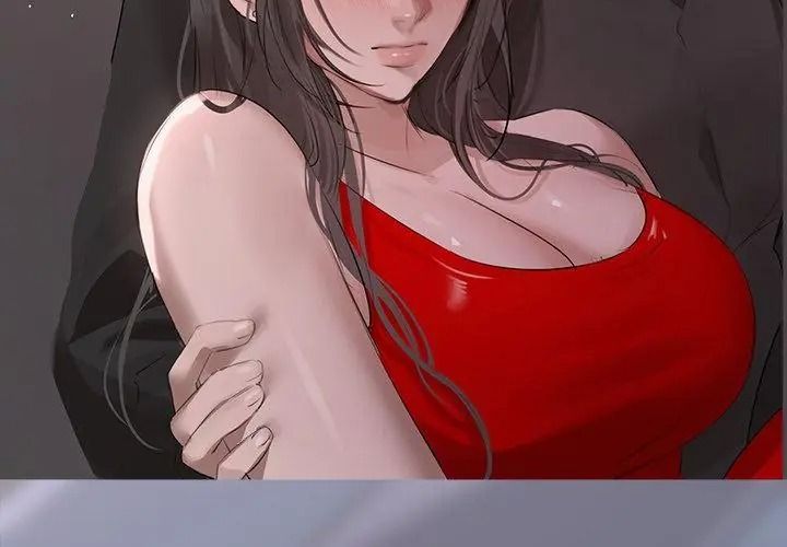 契約的代價，第44話，第 95 页