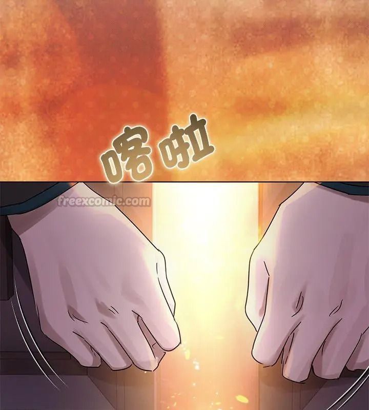 契約的代價，第45話，第 60 页