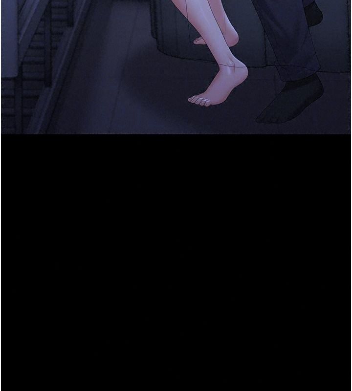 獵艷琯理員，第61話-由我來填滿妳的空虛，第 103 页