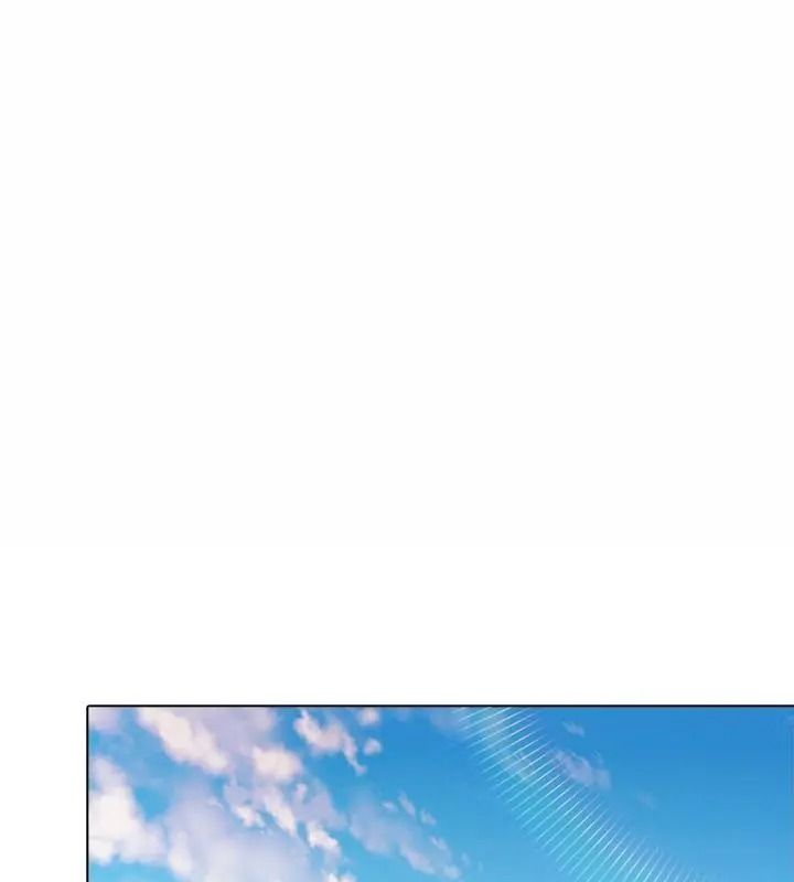 夫婦遊戲，第97話，第 3 页