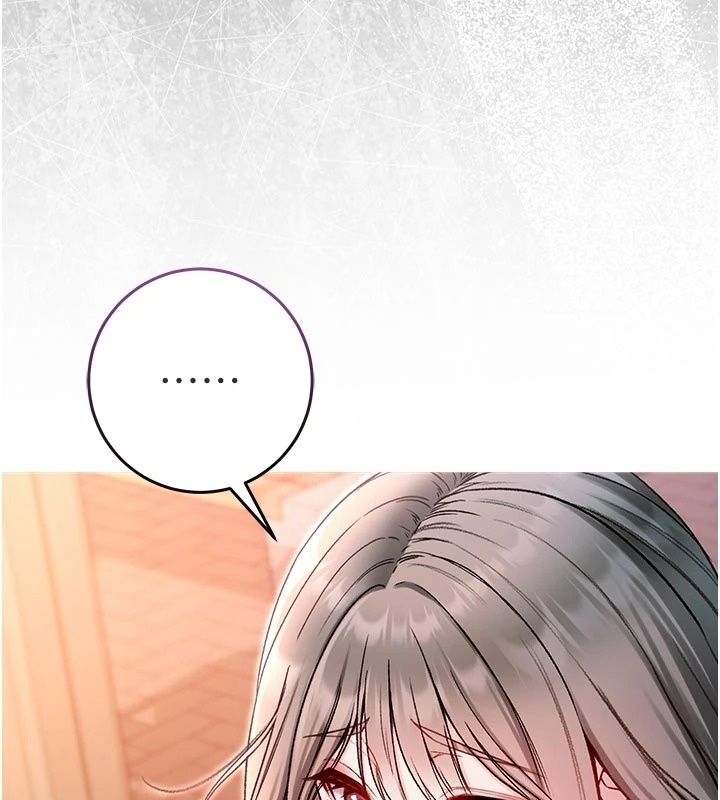 不純吸血鬼，第37話-一切都包在我身上，第 69 页