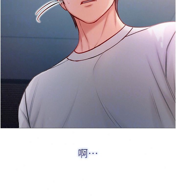 不純吸血鬼，第37話-一切都包在我身上，第 22 页