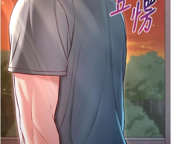 不純吸血鬼，第37話-一切都包在我身上，第 60 页
