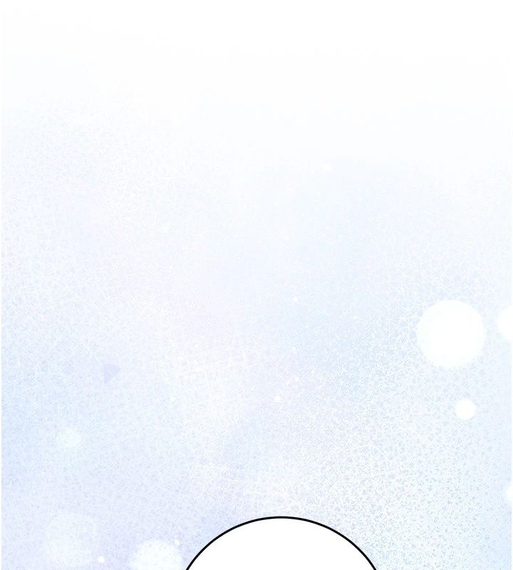 不純吸血鬼，第38話-舉止親暱的陪伴，第 52 页