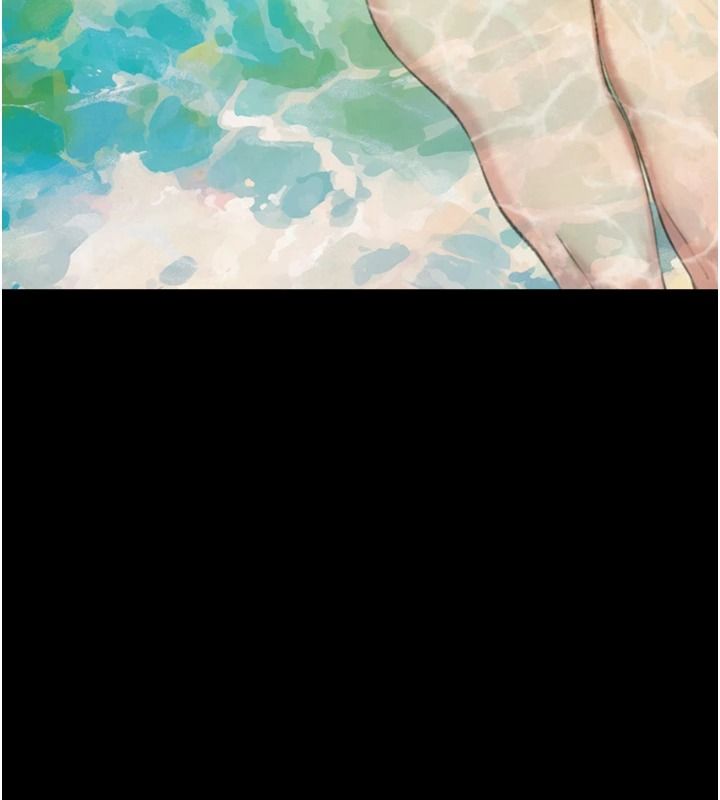 與生巨來，第41話-享用多汁的鮑鮑，第 65 页