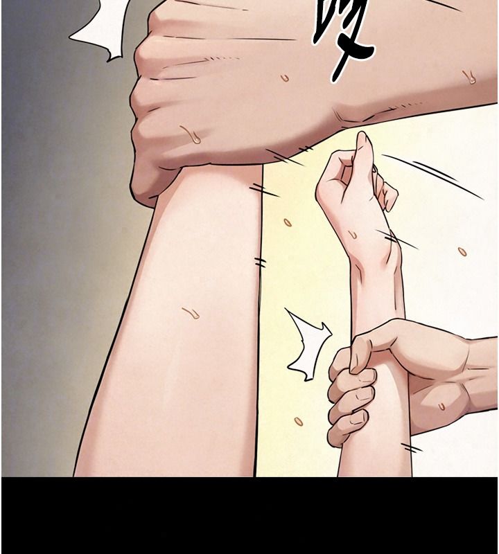 與生巨來，第43話-被噴得滿臉都是♥，第 64 页