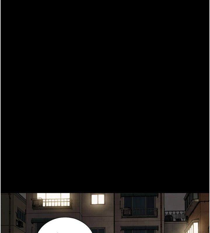 與生巨來，第46話-你是第一個放進來的男人，第 103 页