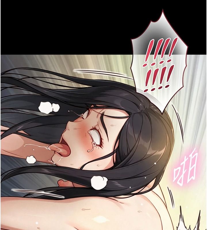 與生巨來，第46話-你是第一個放進來的男人，第 60 页