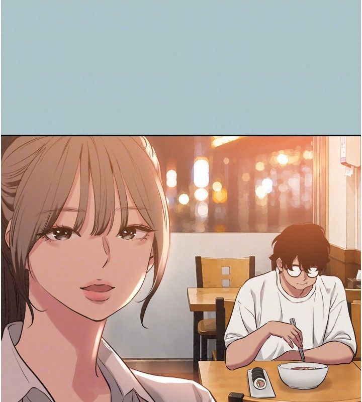 不要戀愛要打砲，第63話-出現在夢裡的那個女人，第 69 页