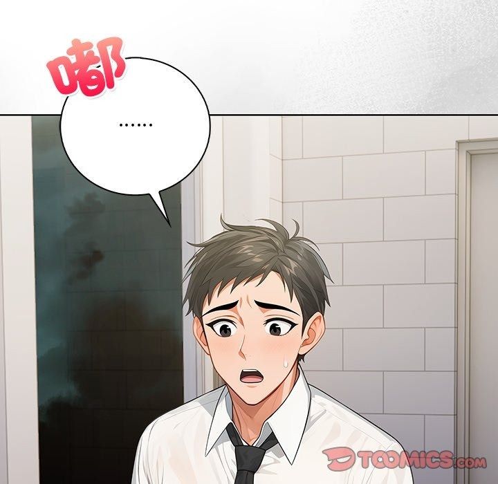 小心半夜鬼壓牀，第9話，第 123 页