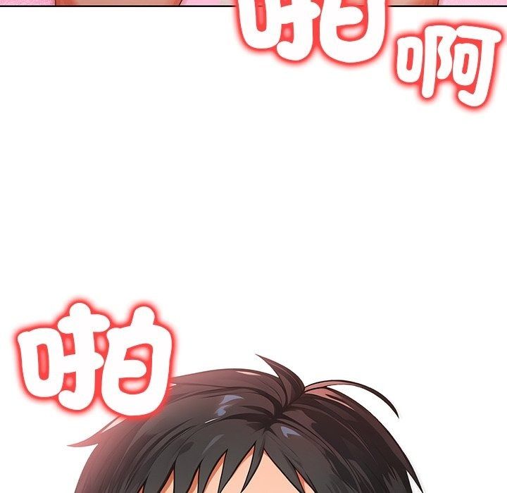 小心半夜鬼壓牀，第9話，第 28 页