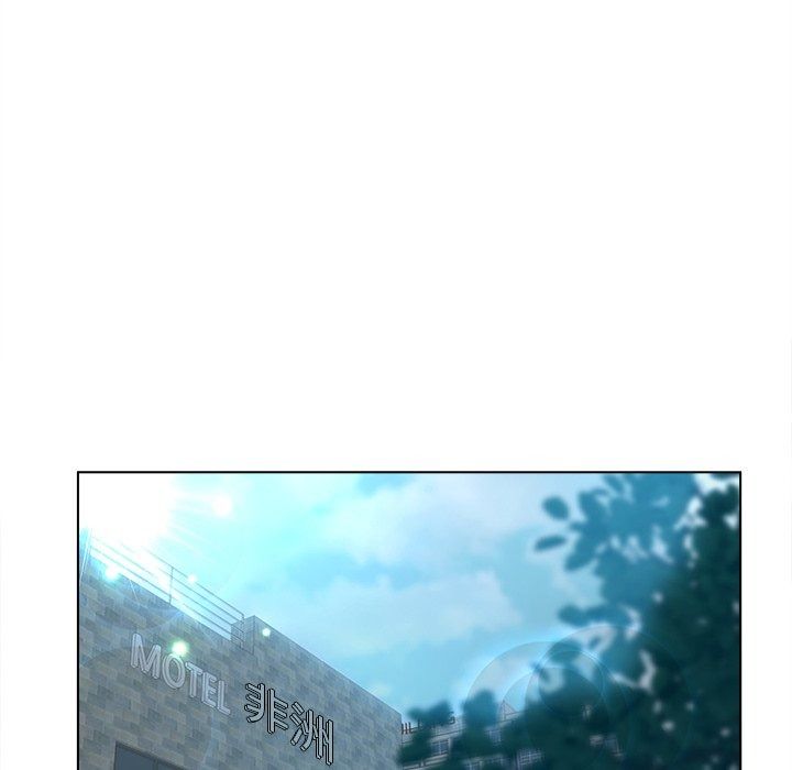 意外的秘密交易，第14話，第 5 页