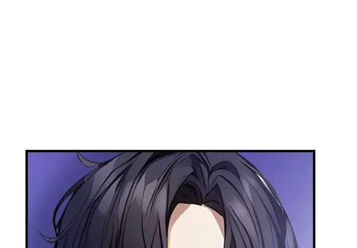 美女諮商師的夜間診療室，第13話，第 95 页