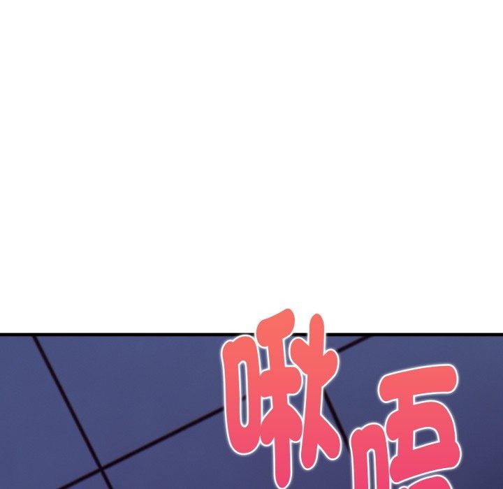 美女諮商師的夜間診療室，第14話，第 34 页