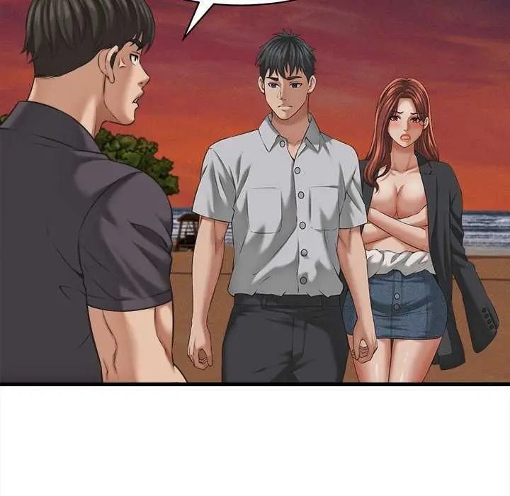 她們的夜晚屬於我，第58話，第 52 页