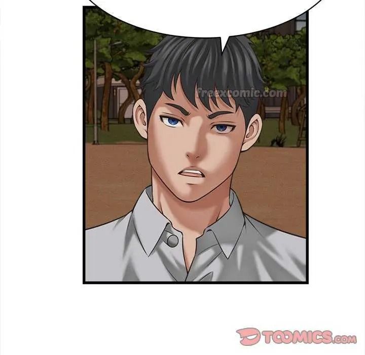 她們的夜晚屬於我，第58話，第 15 页