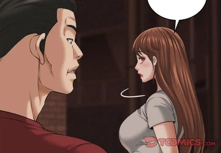 她們的夜晚屬於我，第59話，第 8 页