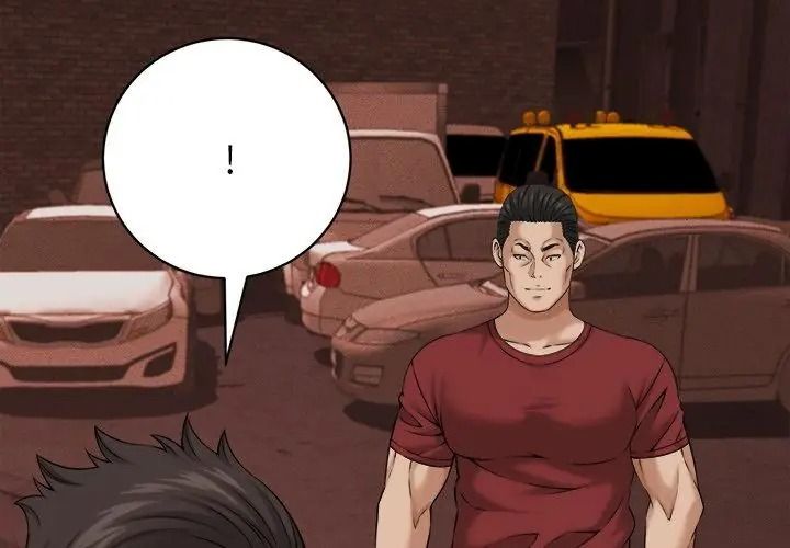 她們的夜晚屬於我，第59話，第 77 页