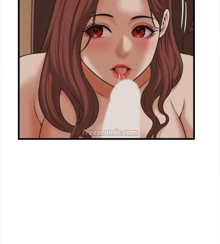 她們的夜晚屬於我，第59話，第 60 页
