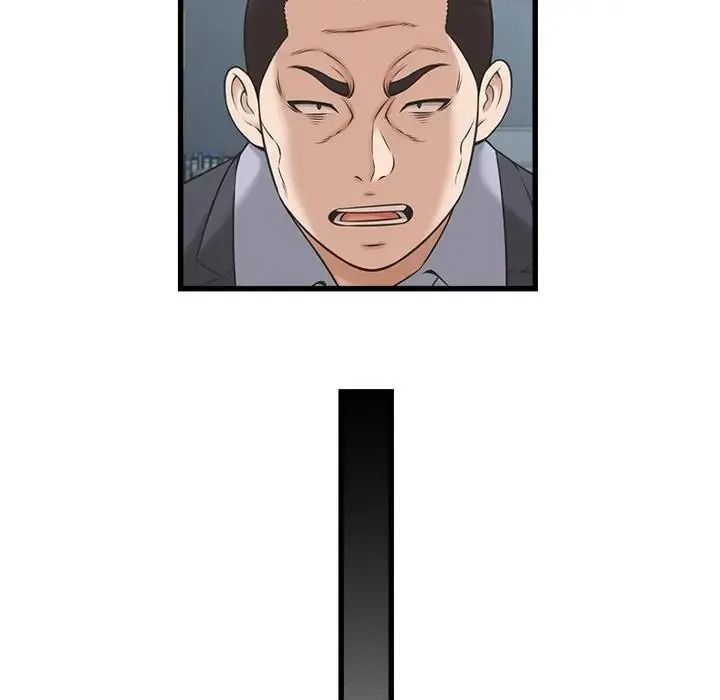 她們的夜晚屬於我，第60話，第 69 页