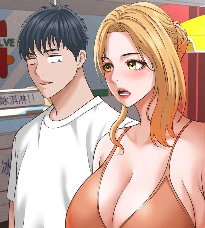 她們的夜晚屬於我，第61話，第 84 页