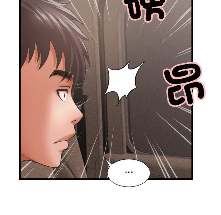 她們的夜晚屬於我，第62話，第 28 页