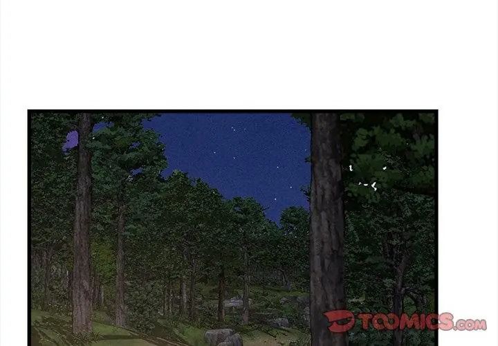 她們的夜晚屬於我，第63話，第 44 页