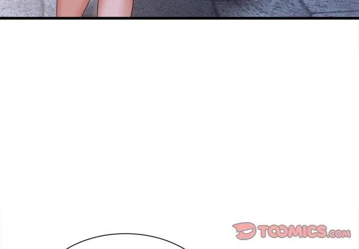 她們的夜晚屬於我，第63話，第 8 页