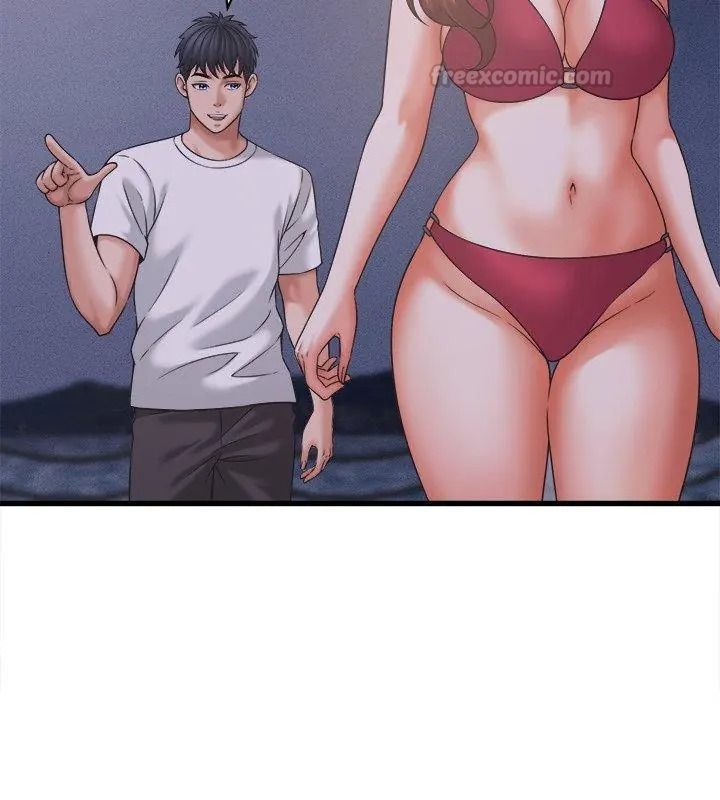 她們的夜晚屬於我，第63話，第 15 页