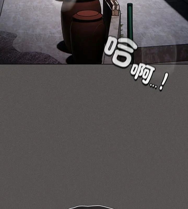 神聖陷阱，第56話，第 184 页