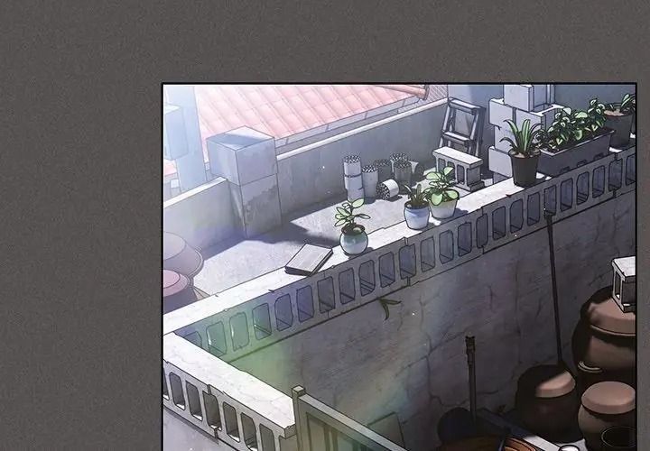 神聖陷阱，第58話，第 44 页