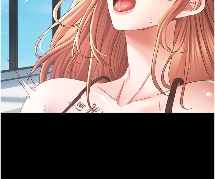 慾望成真App，第41話-復仇作戰開始，第 15 页
