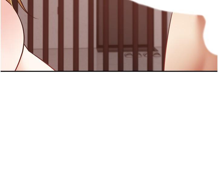慾望成真App，第44話-全都給我吞下去，第 11 页