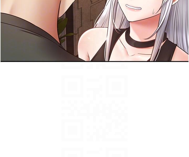 慾望成真App，第45話-我來救走向墮落的妳，第 24 页
