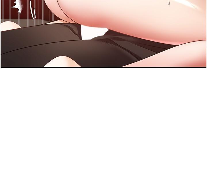 慾望成真App，第47話-把妍亞的臉上射滿滿，第 11 页