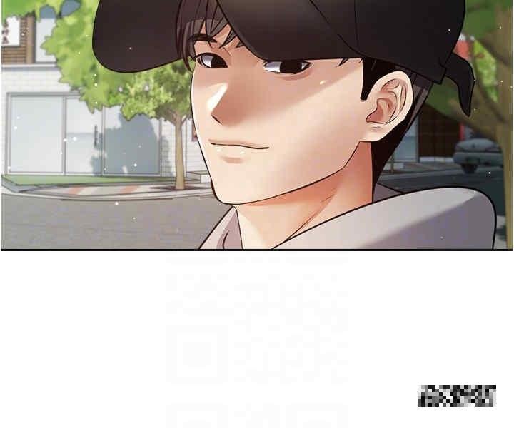慾望成真App，第52話-與人妻在公廁…，第 22 页