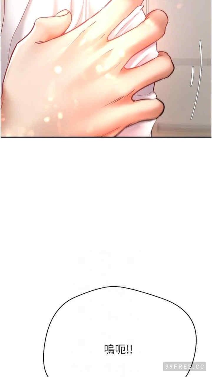 慾望成真App，第66話-女偶像成功的代價，第 65 页