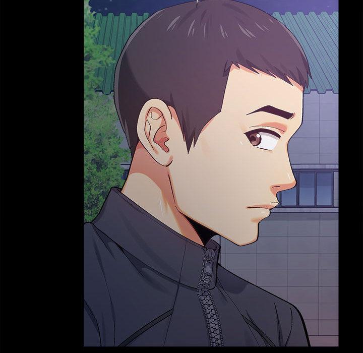 戀愛信仰，第 1 話，第 77 页