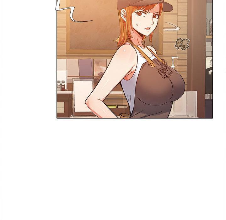 戀愛信仰，第 2 話，第 158 页