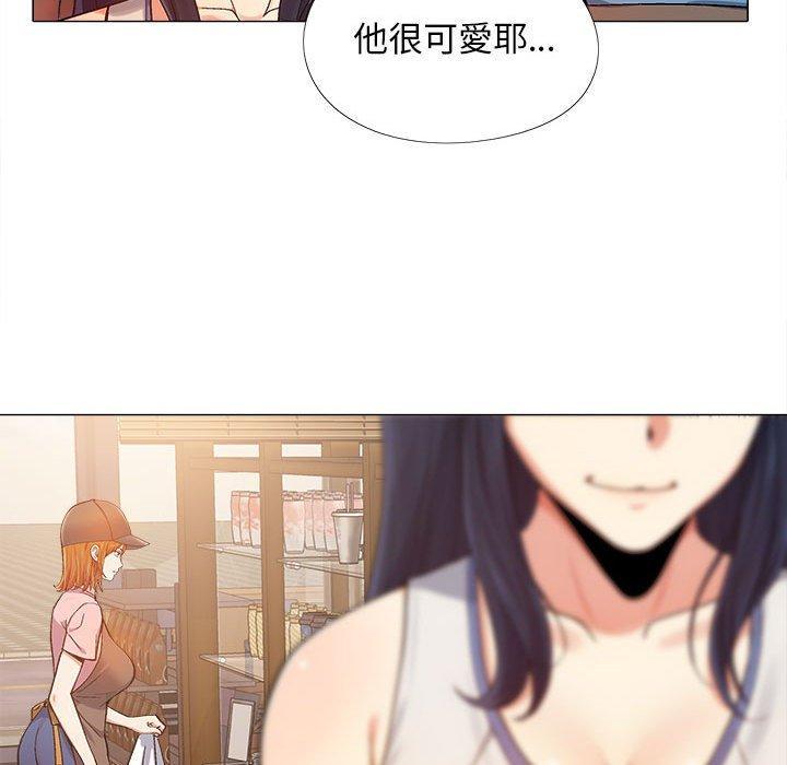 戀愛信仰，第 3 話，第 103 页