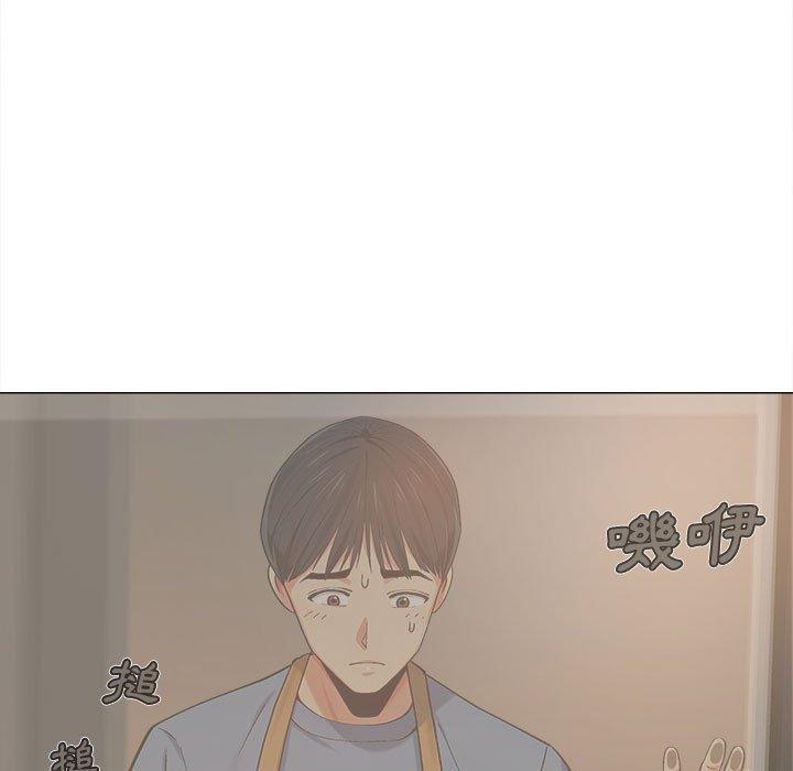 戀愛信仰，第 3 話，第 60 页