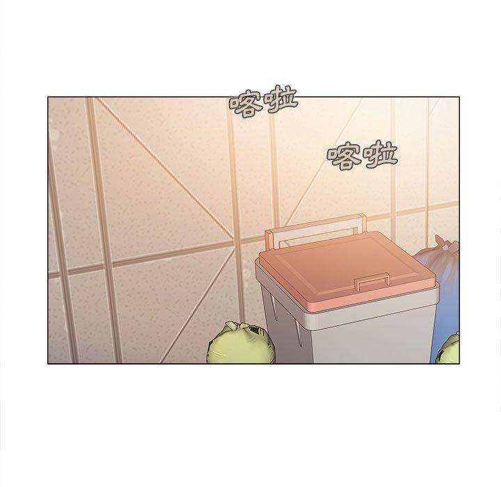 戀愛信仰，第 4 話，第 69 页