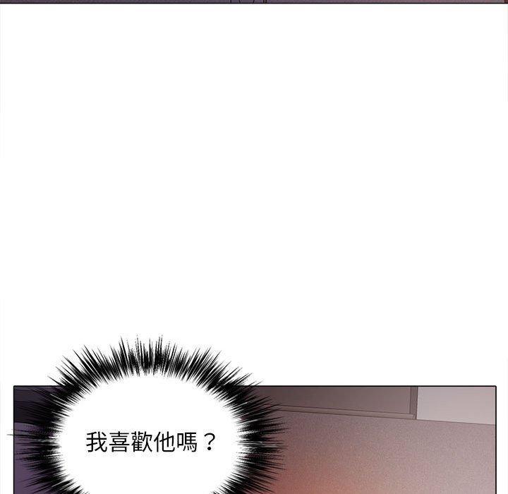戀愛信仰，第 6 話，第 84 页