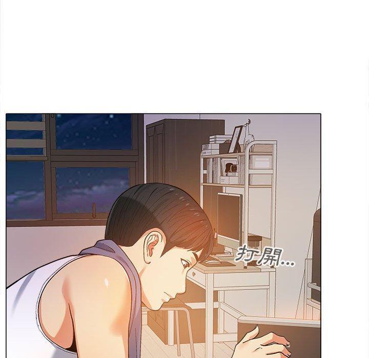 戀愛信仰，第 7 話，第 65 页
