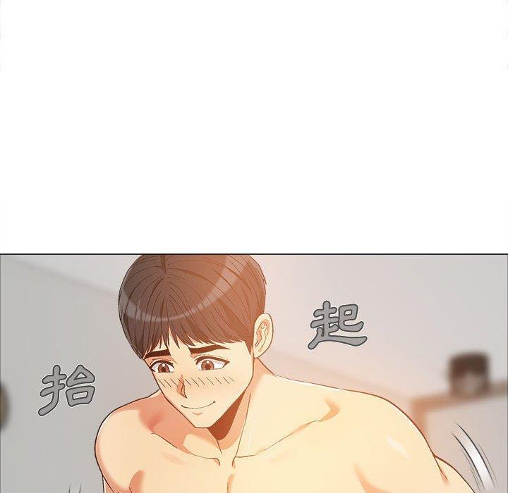 戀愛信仰，第 12 話，第 28 页