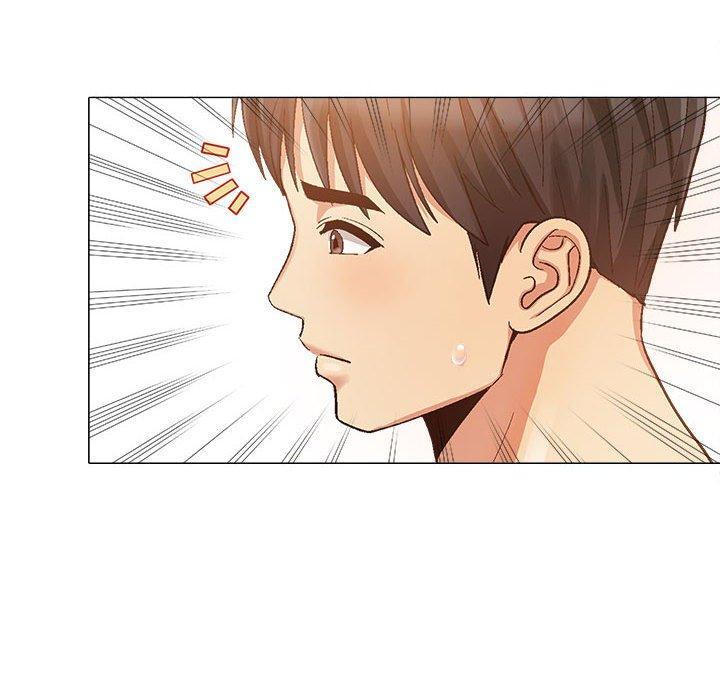 戀愛信仰，第 16 話，第 44 页