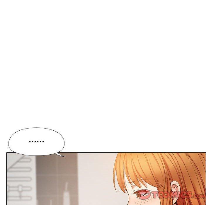 戀愛信仰，第 23 話，第 123 页
