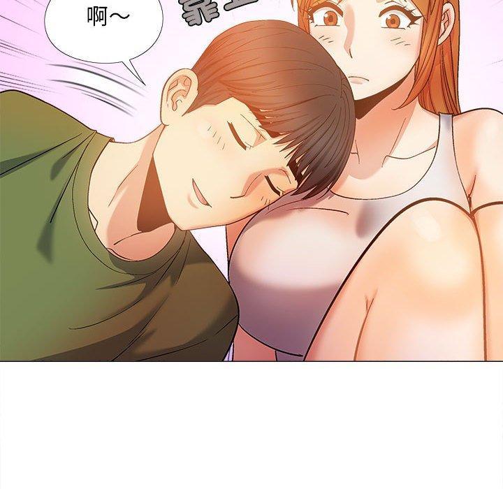 戀愛信仰，第 28 話，第 65 页